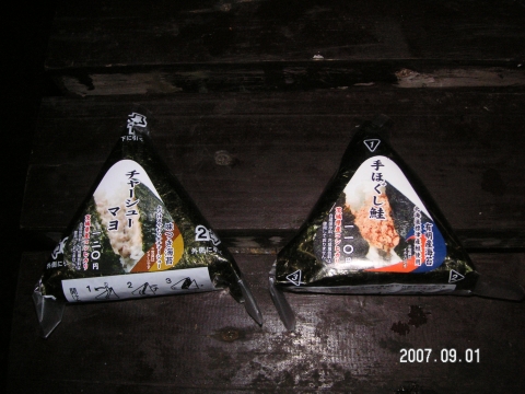 s_PICT0708.jpg